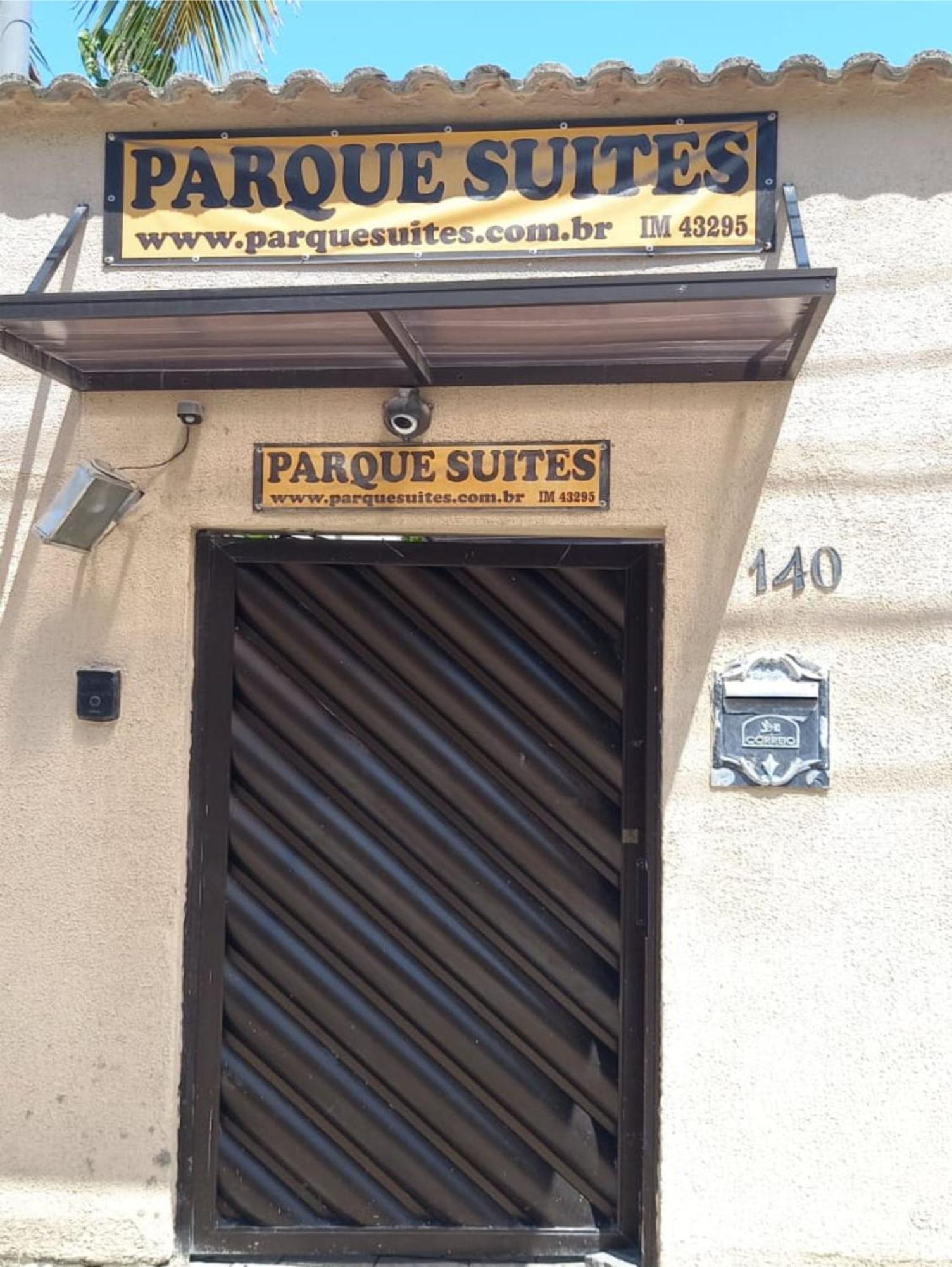 Pousada Parque Suites Estacionamento E Piscina 과루자 외부 사진